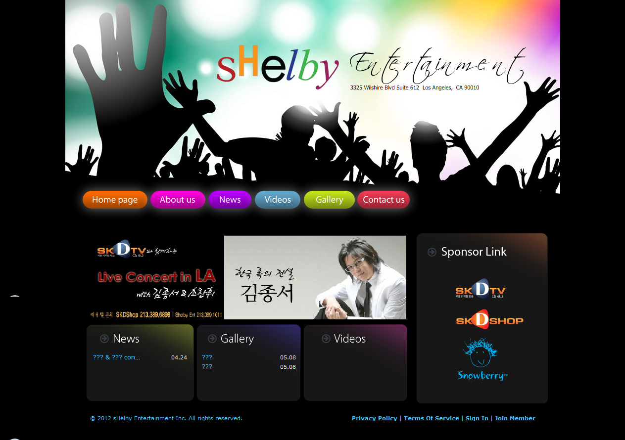 FireShot Screen Capture #047 - 'sHelby Entertainment Inc_' - shelbyenter_bkihost6_com_web.png
