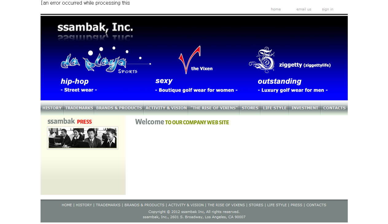 FireShot Screen Capture #057 - 'ssambak, Inc_' - ssambakinc_bkihost6_com_web.png