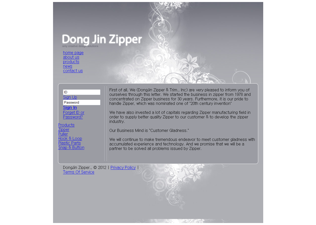 FireShot Screen Capture #157 - 'Dong Jin Zipper' - djzipper_bkserver1_com_web.png